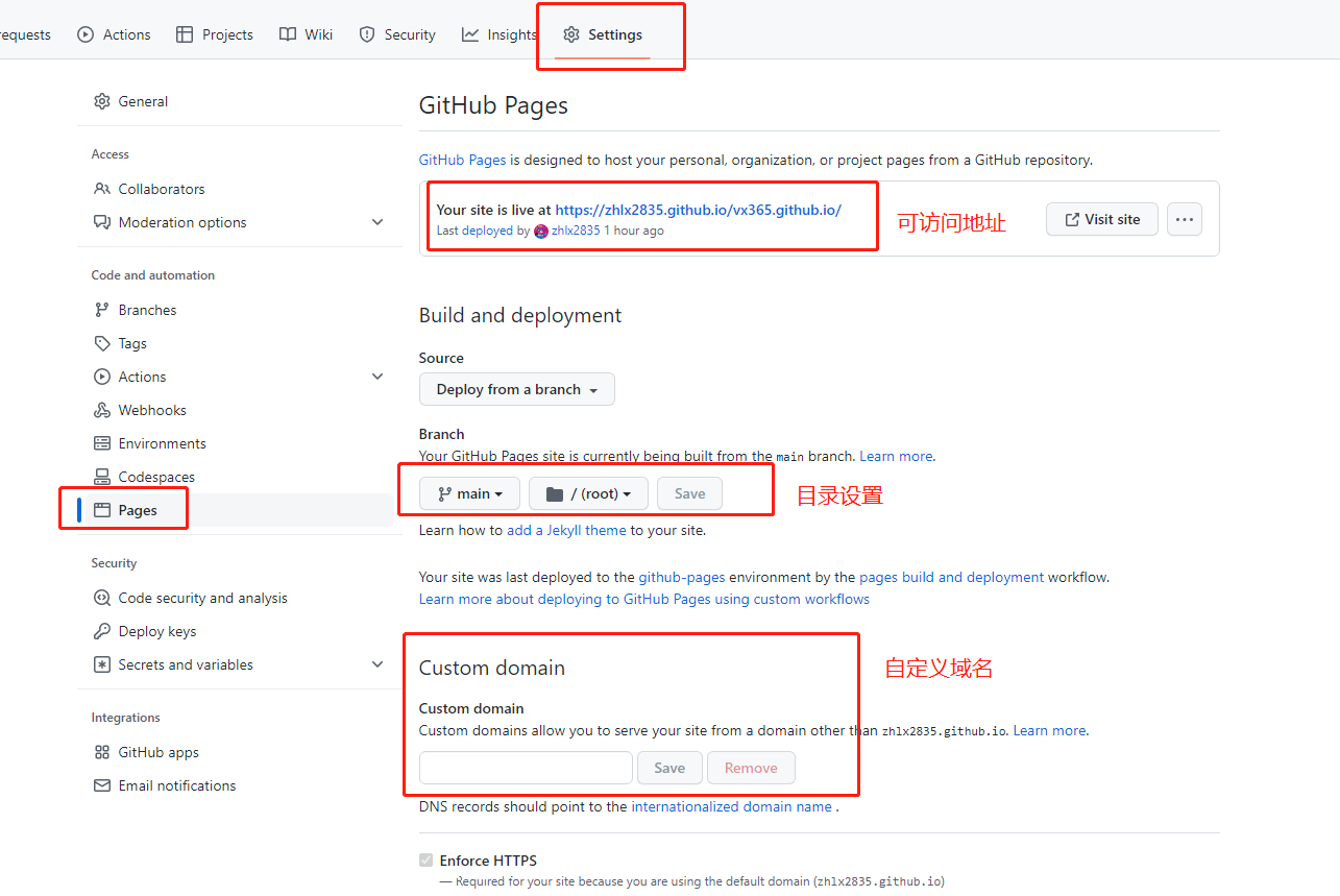 Github page搭建个人博客so easy分分钟.png