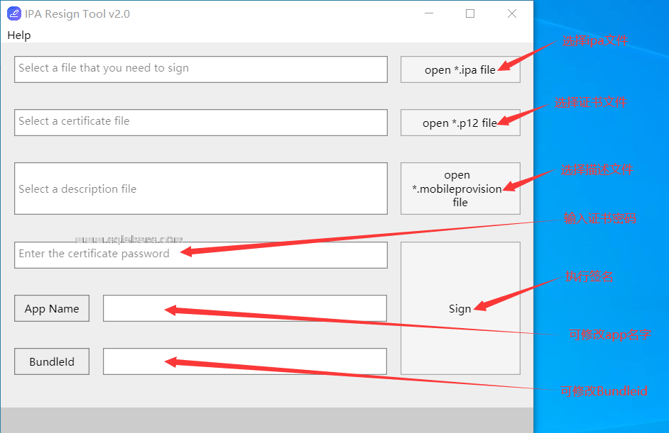 IOS苹果ipa重签名工具电脑签名工具IPA Resign Tool利用网盘在线安装