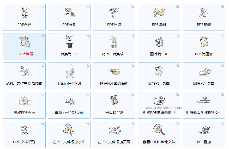 强大的PDF工具集 PDF24 Creator v11.12.1