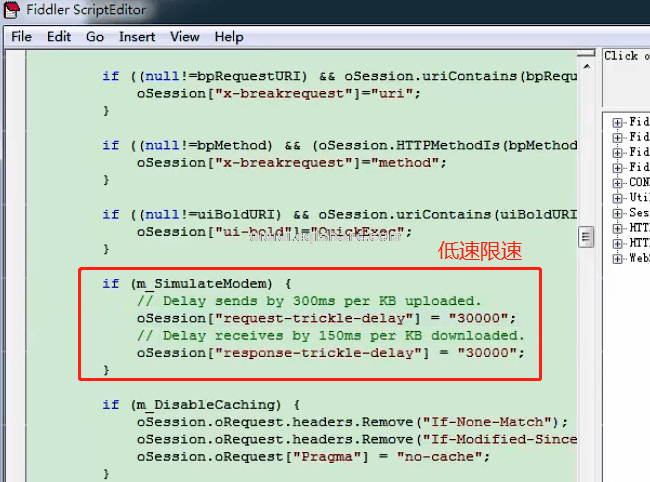 fiddler自定义规则延迟限速请求.png