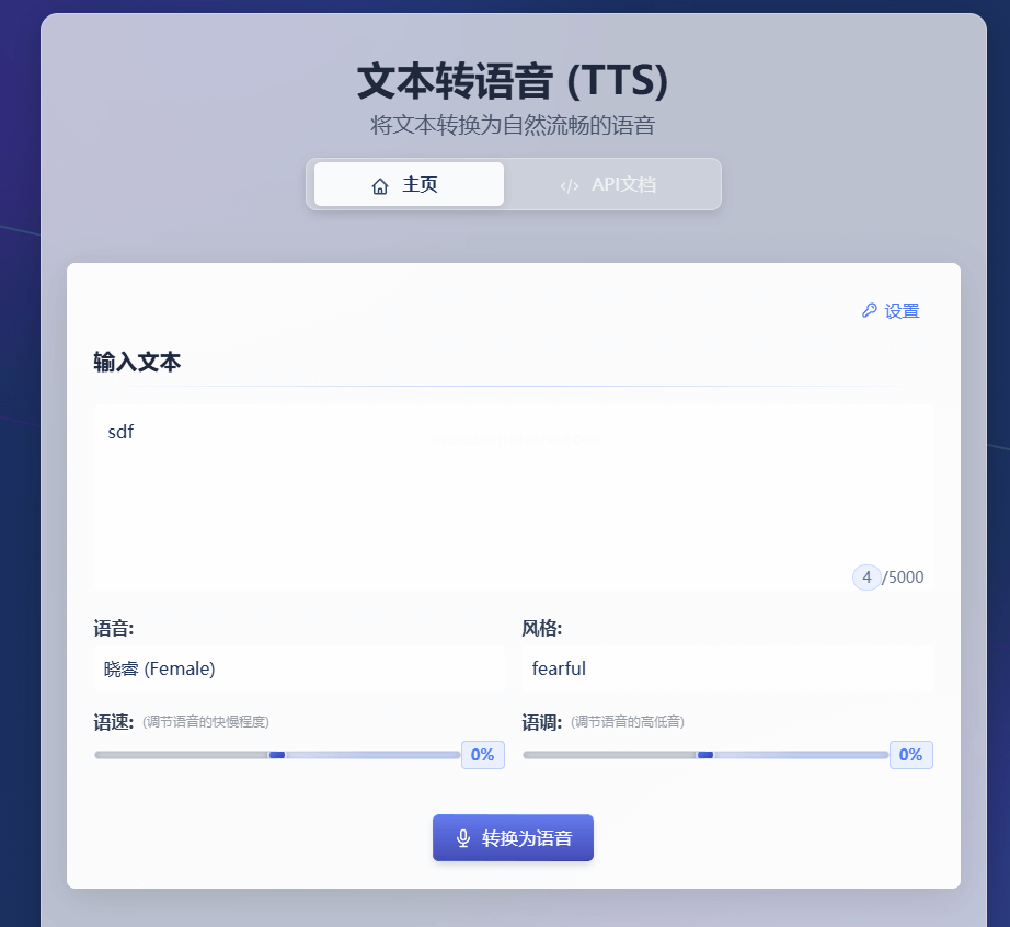 QQ20250610-212610.png