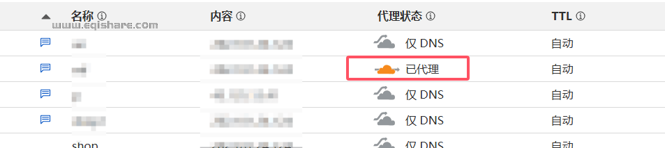QQ20250929-104214.png