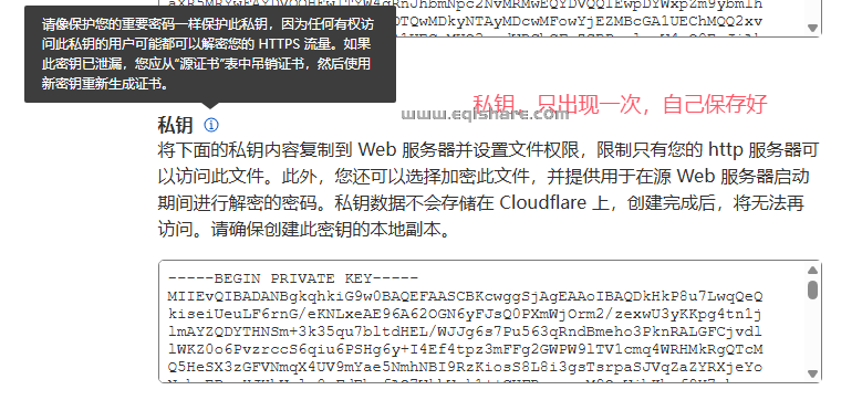 QQ20250929-101306.png